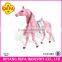 Popular pink horse toy horse doll for kids hot horse toys for girls