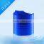 Plastic Cap