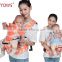 New Design Oxford Polyster Good Quality Hipseat for Baby Carrier Type Four Seasons Applicable
