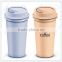 Recycle disposable paper cup with cover for coffee shop
