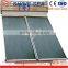 Flat Panel Solar Water Heater | High Efficient Solar Water Heater)