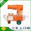 high efficiency fog cannon agricultural mist blower