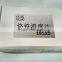 191AD digital soldering iron temperature tester