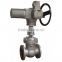 low price ansi flanged mechanical motorized gate valve