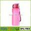 Plastic Sports Bicycle Cycling Water Bottle Hot Drinking Cups