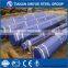 High quality ASTM/API 5L Seamless carbon steel pipes