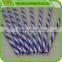 striped drinking straw with ring