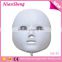 Professional infrared heater skin care products led facial mask with medical CE