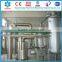 sunflower oil making machine/peanut oil making machine/sesame oil making machine