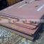 high strength wear resistant alloy steel plate NM360