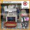 Hot sell vertical ring die wood pellet mill with CE