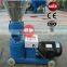 home use flat die wood waste pellet machine with low price