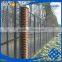 Hot sale powder/pvc coating with V bends garden wire mesh fence (china direct supplier/factory)