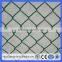 Oman 2" (50mm)Cheap Galvanized /PVC Chain Link diamond mesh fences for sale(Guangzhou Factory)