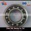 Self-aligning ball bearing 1205
