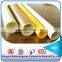 Frp Pultruded Pipe / Fiberglass rod/frp tuble