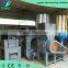 Plastic coated copper and aluminum wire recycling machine/separator