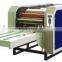 Keestar flour rice fertilizer pp woven bag sewing machine