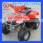 China kids 50cc atv cheap atv for sale