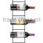Decorative Wall Mount Wine Rack (Holds 9 Bottles)