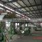 PU Wall Panel / Wall Sandwich Panel