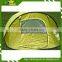 2 Persons Water-proof Camping Tent