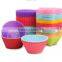 11147 Lovely mini star shaped Eco-friendly silicon cake silicone mold