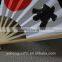 Japanese chopsticks paper fan with Japanese flag logo