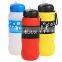 Folding hot and cold water bottle silicone