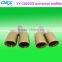 car accessories universal exhaust tips