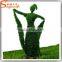 Wholesale garden decorative aritificial plant Penguin topiary sculpture large outdoor decoration topiary sculpture