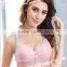 Maternity bras nursing bras breastfeeding bras MESSA