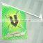 wall flag , custom wall flag , printed wall flag