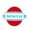 Shanghai Dingtai Evaporator Co.,Ltd.