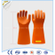 25kv Rubber Dielectric Gloves