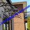 DIY awning, DIY canopy, DIY kits awning, PC awning, PC canopy, door awning, door canopy, DIY polycarbonate awning canopy