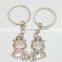 high quality metal animal cow tiger bear keychain
