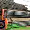 Geological HQ drill pipe,superior quality drill rod for diamond core drilling