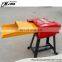 Home use feed processing grass shredder machine/corn/maize stalk chaff cutter equipment/dry grass cut kneading machine