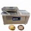 vacuum packaging machine rice packaging machine vaccum packing machine in lahore pakistan