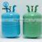 SEFIC Brand Small Non-refillable Gas Bottle /Gas Cylinder Disposable Helium Gas Cylinder