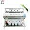 Widely used color sorter and colour sorting machine for cereal /grain /beans/corn