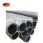 Hot rolled/cold drawn 20CrMo seamless alloy steel pipe