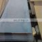 ASTM A516 Grade 70 Pressure Vessel Bridge Building Steel Plate 10mm 20mm thickness