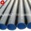 China factory carbon seamless steel pipe,carbon steel pipe