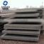 SAE1045 ASTM A36 STEEL Checker Plate / Standard Steel Checkered Plate Sizes / Corrugated Steel Plate for Sale
