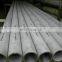 Low price stainless steel 316 / 201 / 304 1.4301 ss pipe