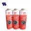 OEM Printing Diameter 57mm Empty Aerosol Tin Cans for Car Paint Cleaner 300ml