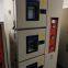 Used high and low temperature tester，GIANT FORCE brand