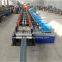 Perforated Solar Bracket Roll Forming Machine